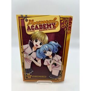 Animal Academy Vol 3 (Hakobune Hakusho) - English Manga, Moamu Fujino